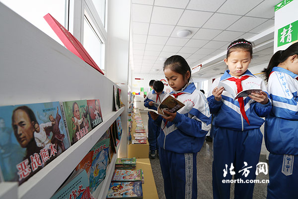 2014123119511613.jpg 1.jpg