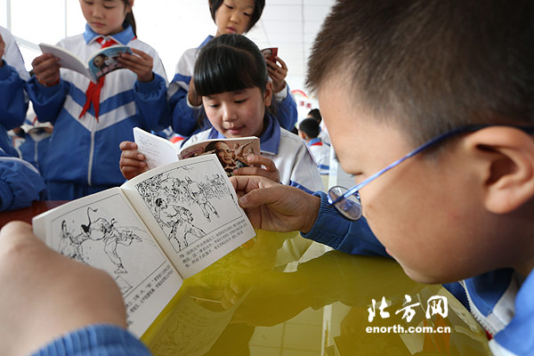 2014123119515635.jpg 2.jpg