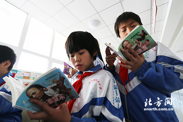 2014123119520710.jpg 3.jpg