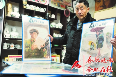 2015030909575196.jpg 030901.jpg