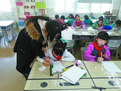 2015041009362935.jpg 041002.jpg