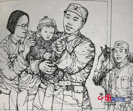 2015041310364610.jpg 041304.jpg