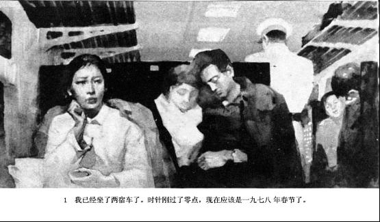 2015041510220558.jpg 041503.jpg