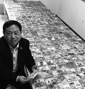 2015042017112589.jpg 042007.jpg