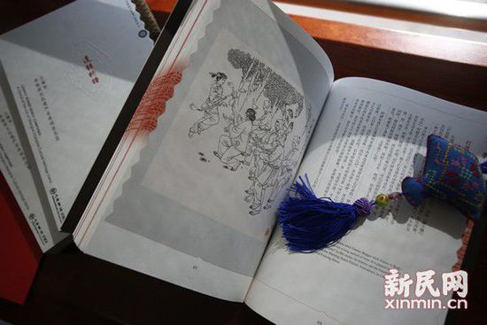 2015042409381856.jpg 042403.jpg