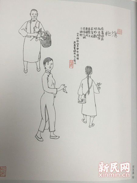 2015042409401256.jpg 042404.jpg