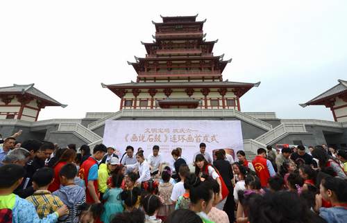 2015060209264110.jpg 060201.JPG