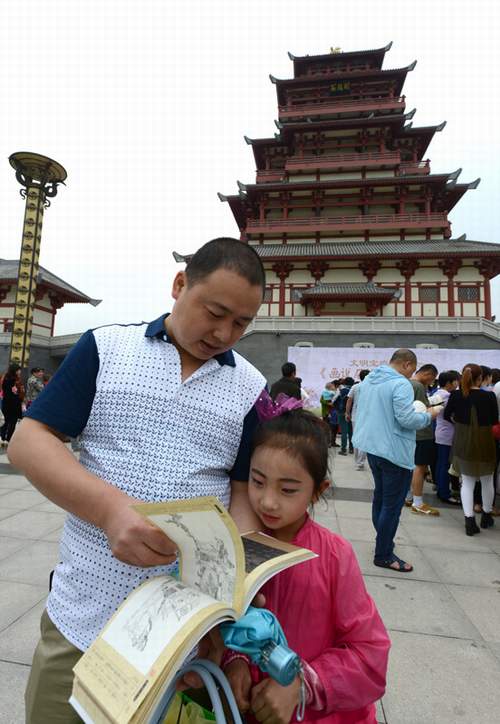 2015060209270123.jpg 060203.JPG