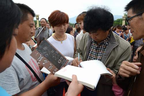 2015060209271810.jpg 060205.JPG