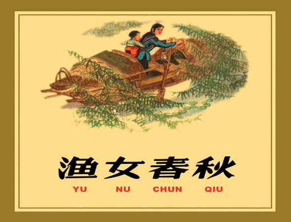 2015060809363763.jpg 060803.jpg