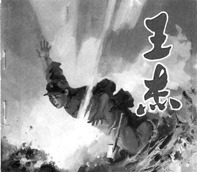 Ӣ���������ҵ��ղ�20�ְ汾�����ܡ�������