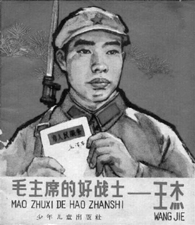 �ղ���� �Ĳ���ͼ/������