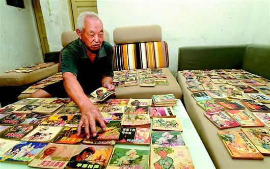 �����ձ�Ѷ