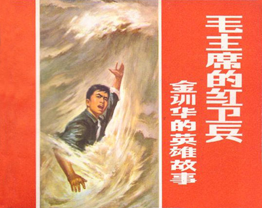 2015081411135911.jpg 02.jpg