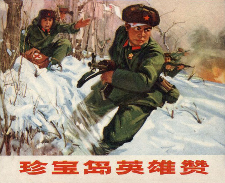 2015081411144564.jpg 2015081411144564.jpg