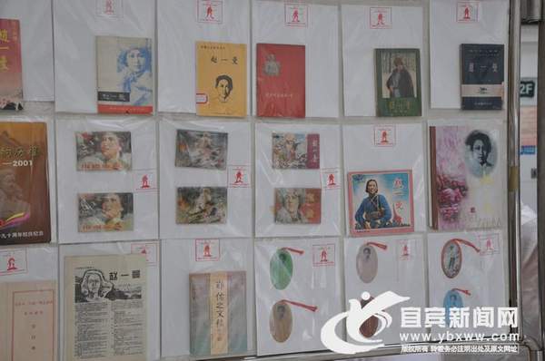 2015090209361856.jpg 090204.jpg