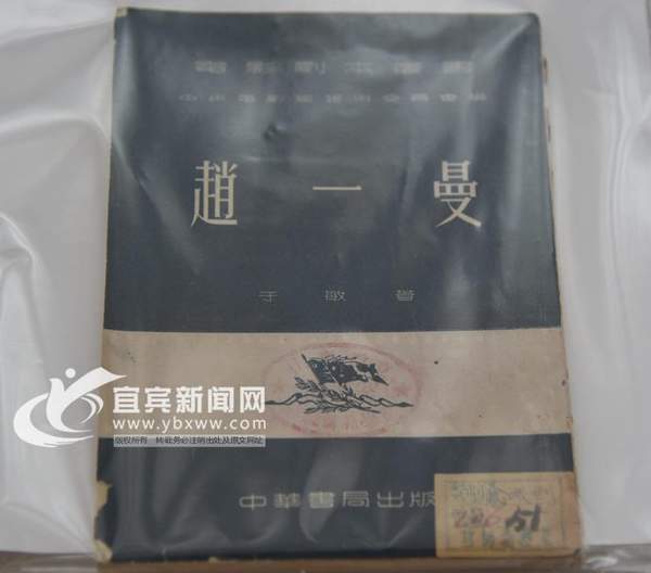 2015090209364111.jpg 090205.jpg