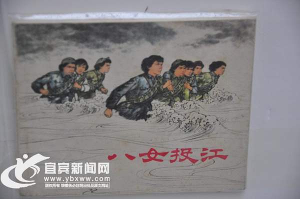 2015090209373798.jpg 090208.jpg