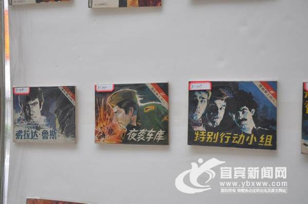 2015090209375312.jpg 090209.jpg