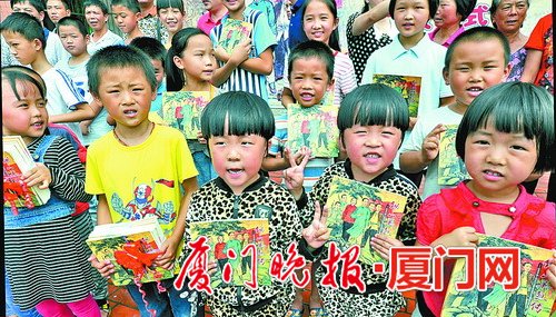 ��ӥСѧ�ĺ������յ�����ɽӢ�Ҵ�����