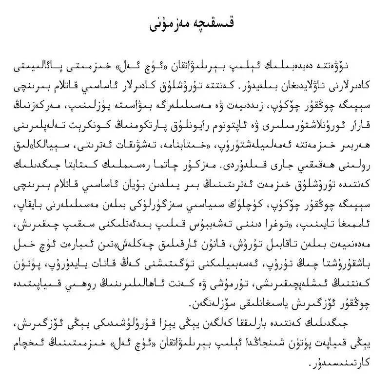 ��ע�������أ����ࡶ�������á����������������ע���һ�����ƶ��ͻ��ˡ��ûݾۡ�Ƶ����