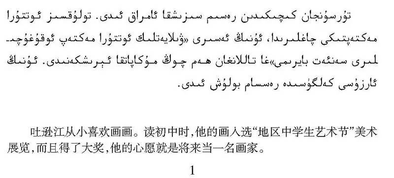 ��ע�������أ����ࡶ�������á����������������ע���һ�����ƶ��ͻ��ˡ��ûݾۡ�Ƶ����