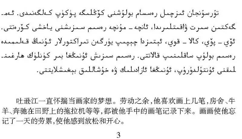 ��ע�������أ����ࡶ�������á����������������ע���һ�����ƶ��ͻ��ˡ��ûݾۡ�Ƶ����