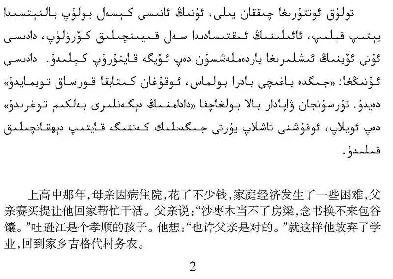 ��ע�������أ����ࡶ�������á����������������ע���һ�����ƶ��ͻ��ˡ��ûݾۡ�Ƶ����