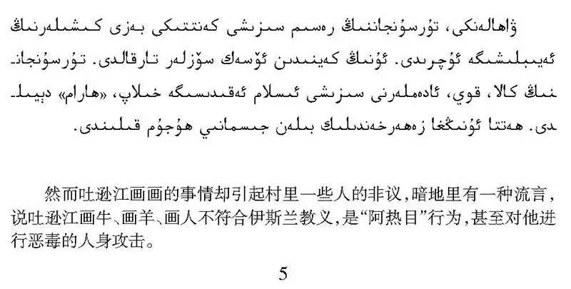 ��ע�������أ����ࡶ�������á����������������ע���һ�����ƶ��ͻ��ˡ��ûݾۡ�Ƶ����