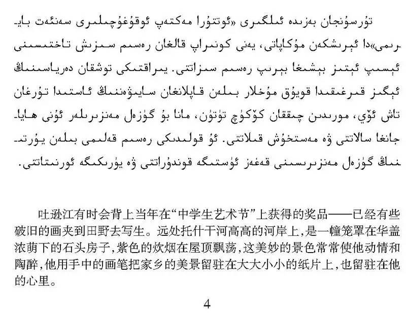 ��ע�������أ����ࡶ�������á����������������ע���һ�����ƶ��ͻ��ˡ��ûݾۡ�Ƶ����