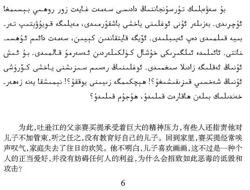 ��ע�������أ����ࡶ�������á����������������ע���һ�����ƶ��ͻ��ˡ��ûݾۡ�Ƶ����