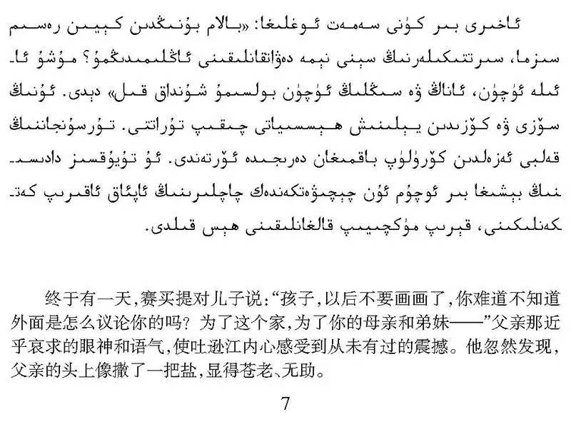 ��ע�������أ����ࡶ�������á����������������ע���һ�����ƶ��ͻ��ˡ��ûݾۡ�Ƶ����