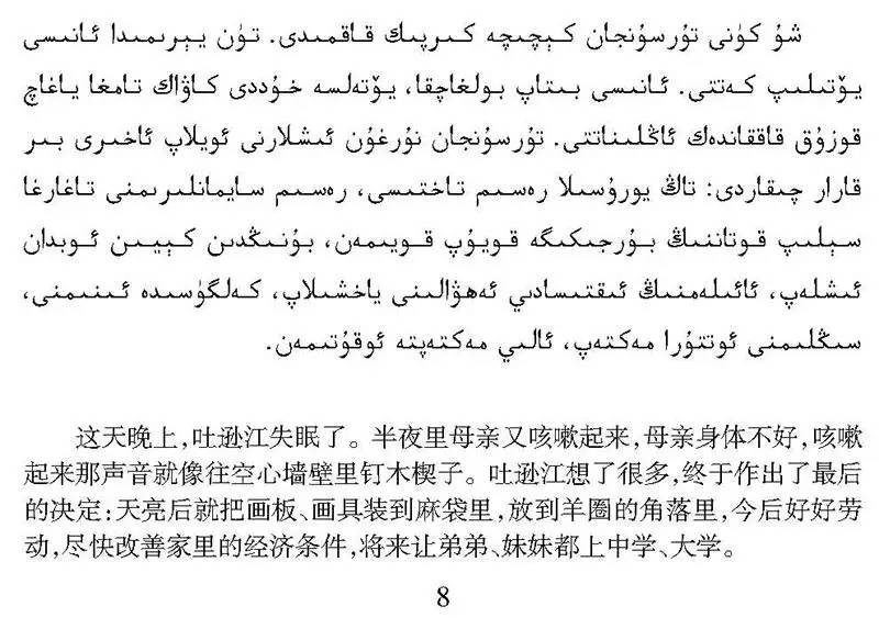 ��ע�������أ����ࡶ�������á����������������ע���һ�����ƶ��ͻ��ˡ��ûݾۡ�Ƶ����