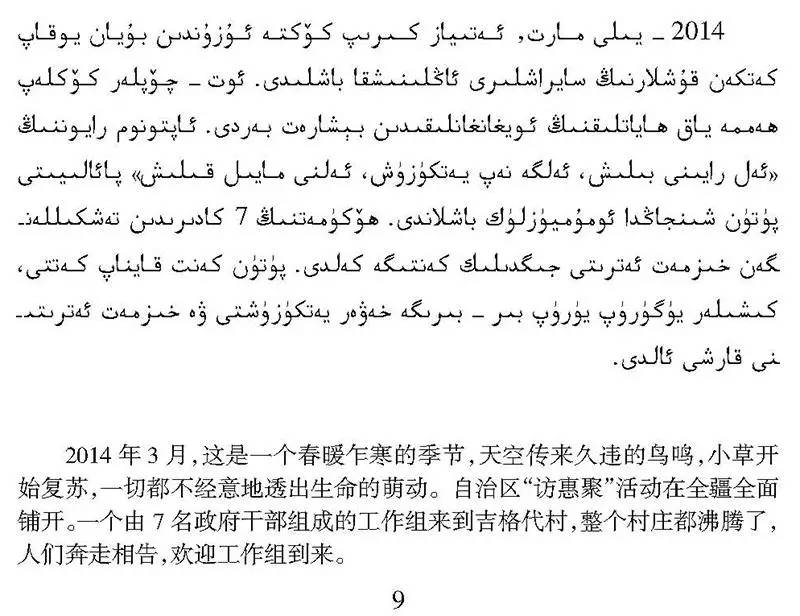 ��ע�������أ����ࡶ�������á����������������ע���һ�����ƶ��ͻ��ˡ��ûݾۡ�Ƶ����