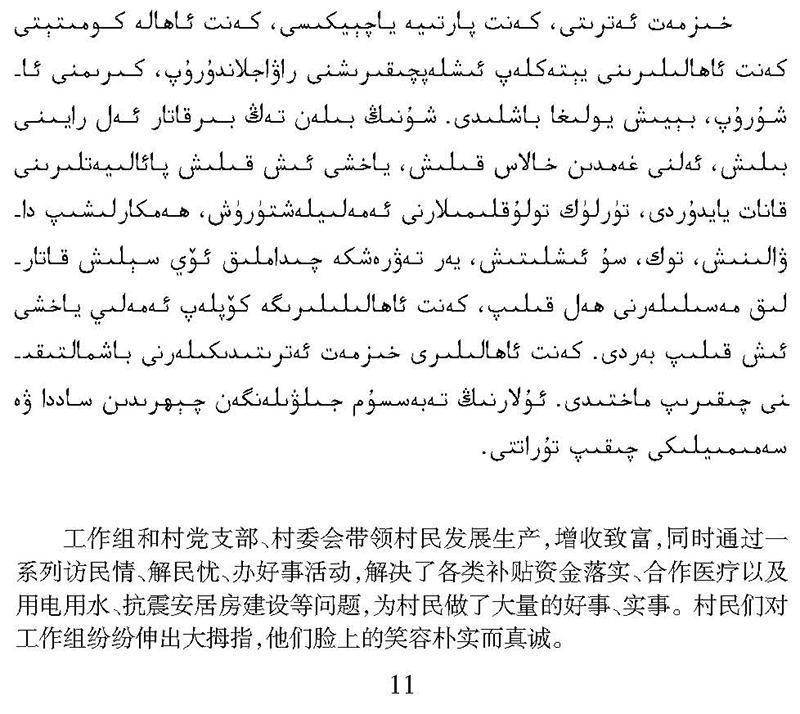 ��ע�������أ����ࡶ�������á����������������ע���һ�����ƶ��ͻ��ˡ��ûݾۡ�Ƶ����