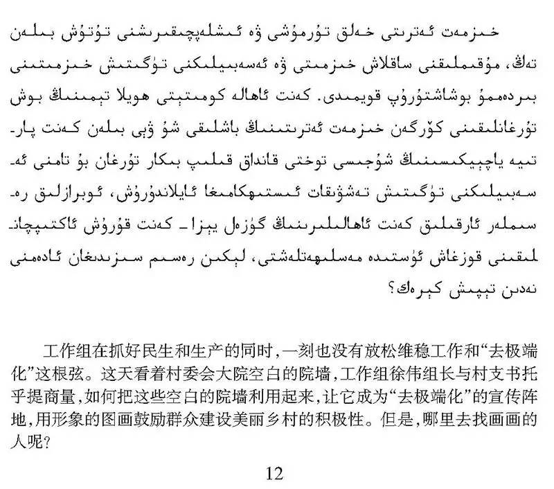 ��ע�������أ����ࡶ�������á����������������ע���һ�����ƶ��ͻ��ˡ��ûݾۡ�Ƶ����