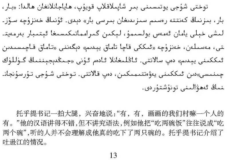 ��ע�������أ����ࡶ�������á����������������ע���һ�����ƶ��ͻ��ˡ��ûݾۡ�Ƶ����