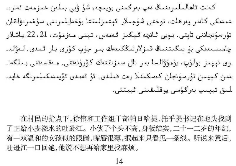 ��ע�������أ����ࡶ�������á����������������ע���һ�����ƶ��ͻ��ˡ��ûݾۡ�Ƶ����