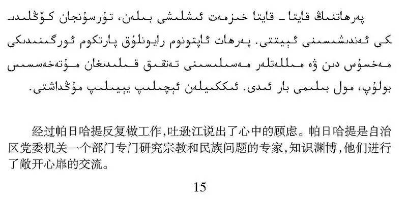 ��ע�������أ����ࡶ�������á����������������ע���һ�����ƶ��ͻ��ˡ��ûݾۡ�Ƶ����