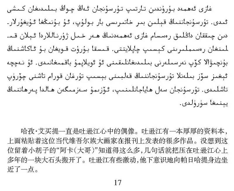 ��ע�������أ����ࡶ�������á����������������ע���һ�����ƶ��ͻ��ˡ��ûݾۡ�Ƶ����