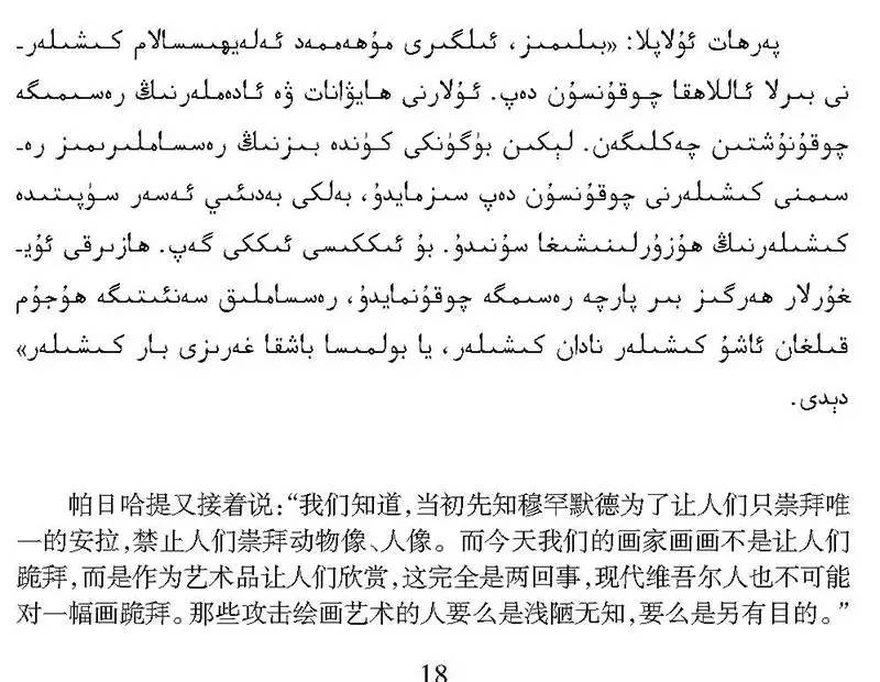 ��ע�������أ����ࡶ�������á����������������ע���һ�����ƶ��ͻ��ˡ��ûݾۡ�Ƶ����