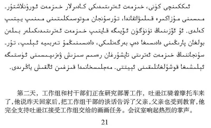 ��ע�������أ����ࡶ�������á����������������ע���һ�����ƶ��ͻ��ˡ��ûݾۡ�Ƶ����