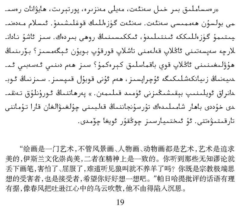 ��ע�������أ����ࡶ�������á����������������ע���һ�����ƶ��ͻ��ˡ��ûݾۡ�Ƶ����