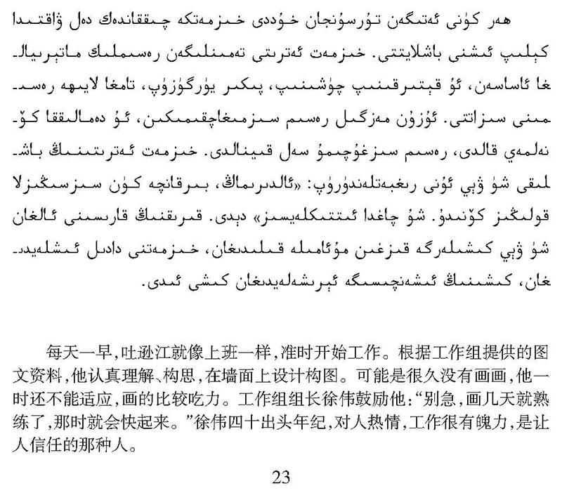 ��ע�������أ����ࡶ�������á����������������ע���һ�����ƶ��ͻ��ˡ��ûݾۡ�Ƶ����