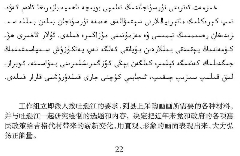 ��ע�������أ����ࡶ�������á����������������ע���һ�����ƶ��ͻ��ˡ��ûݾۡ�Ƶ����