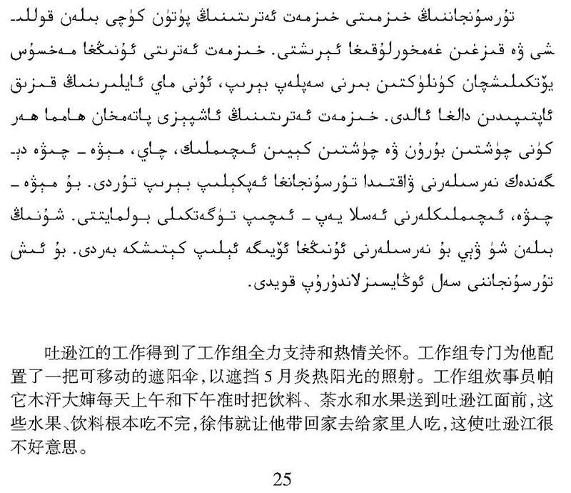 ��ע�������أ����ࡶ�������á����������������ע���һ�����ƶ��ͻ��ˡ��ûݾۡ�Ƶ����