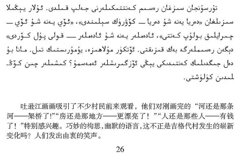 ��ע�������أ����ࡶ�������á����������������ע���һ�����ƶ��ͻ��ˡ��ûݾۡ�Ƶ����