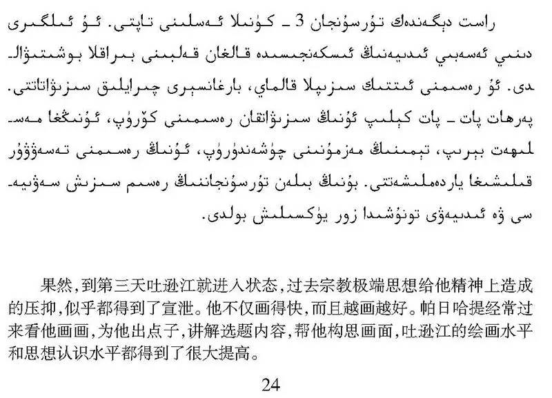 ��ע�������أ����ࡶ�������á����������������ע���һ�����ƶ��ͻ��ˡ��ûݾۡ�Ƶ����