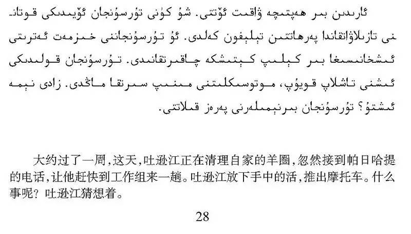 ��ע�������أ����ࡶ�������á����������������ע���һ�����ƶ��ͻ��ˡ��ûݾۡ�Ƶ����