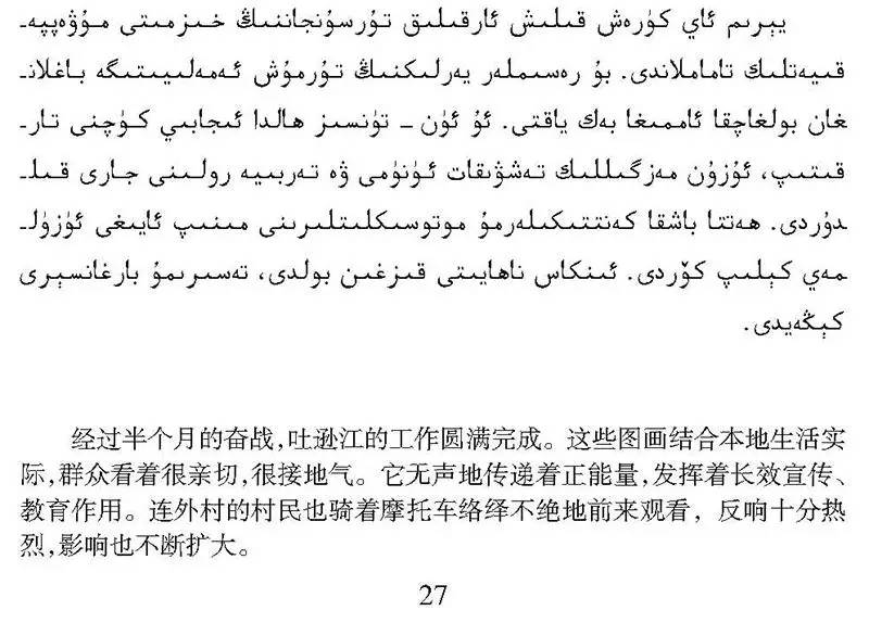 ��ע�������أ����ࡶ�������á����������������ע���һ�����ƶ��ͻ��ˡ��ûݾۡ�Ƶ����